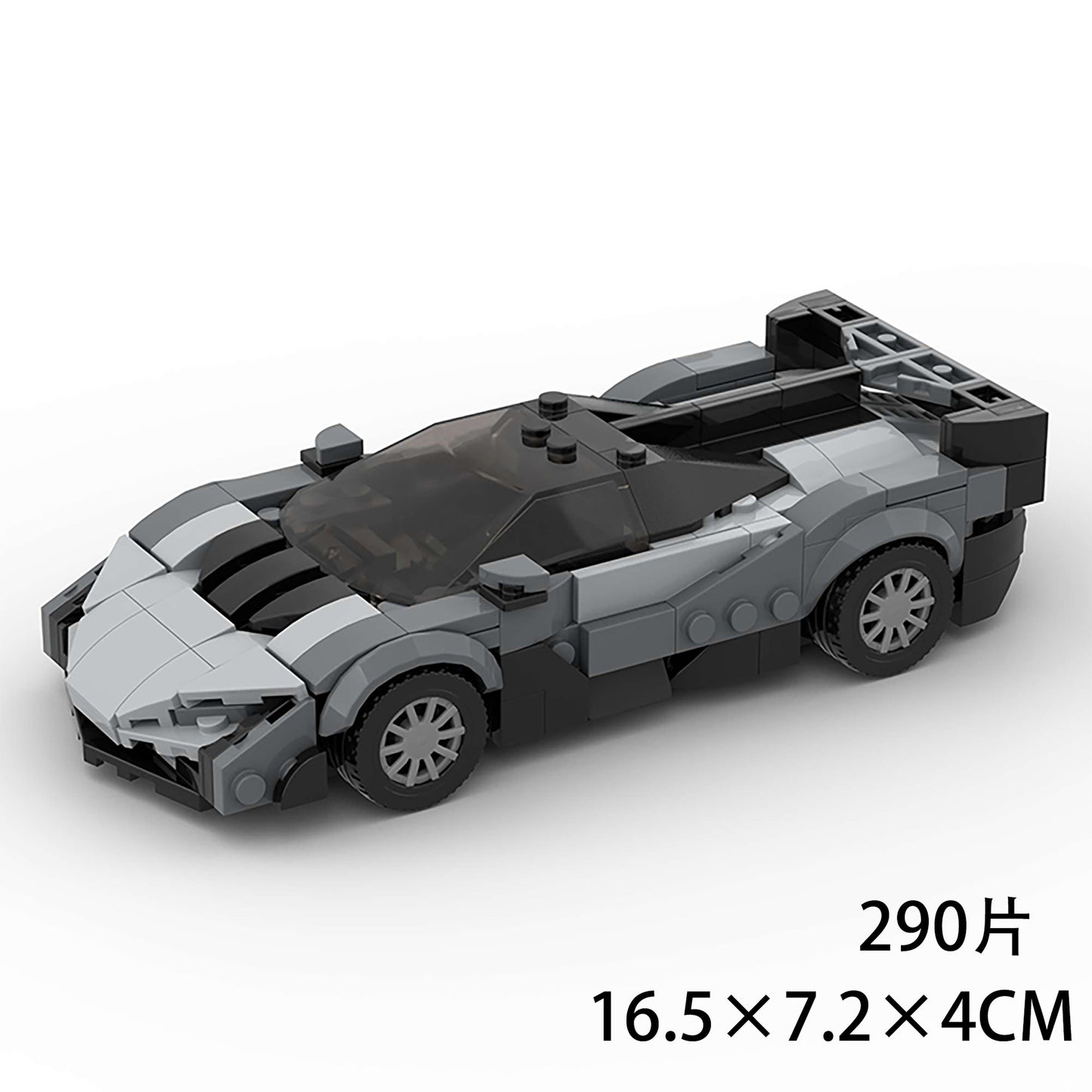 LEGO®  Racing & Sports Car Building Blocks